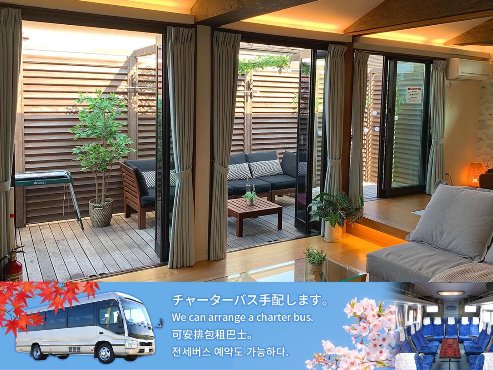 Asakusa East Terrace - Kando 도쿄 외부 사진