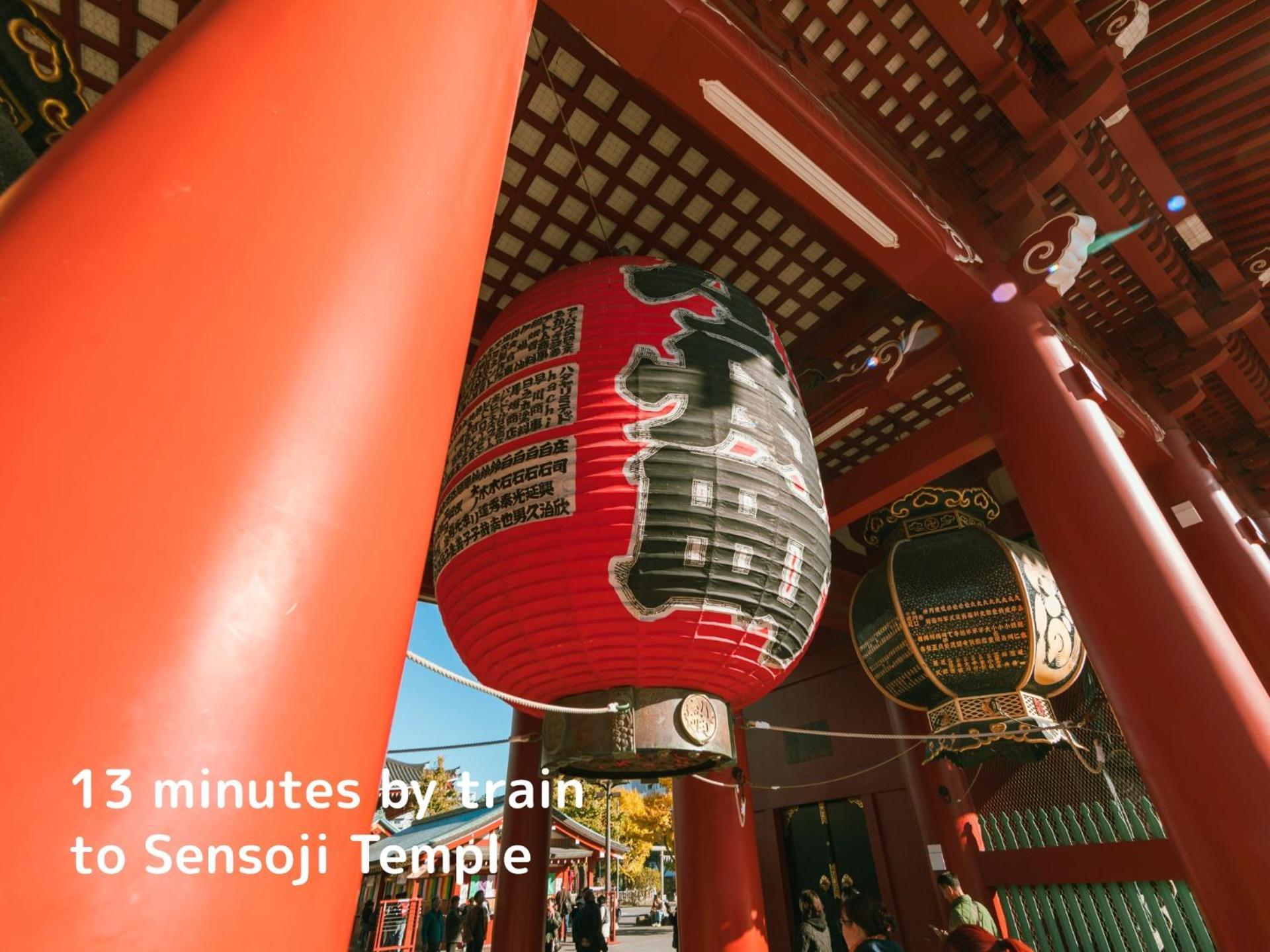 Asakusa East Terrace - Kando 도쿄 외부 사진